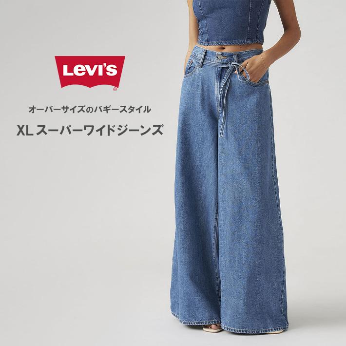 Levi's Lady's LEVIS リーバイス レディース スーパーワイド Levi's Lady's LEVIS リーバイス レディース スーパーワイド