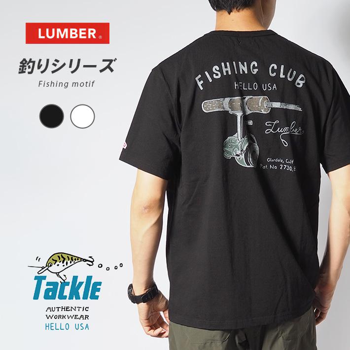 LUMBER セール ランバー Tシャツ 半袖 フィッシングリール (251575