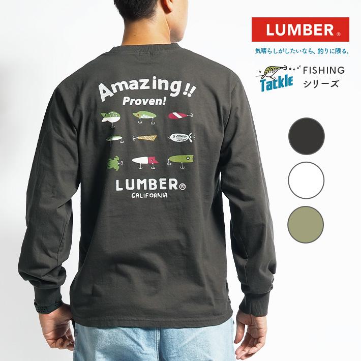 LUMBER ランバー ロンT 長袖 Amazing マルチルアー (242550 LUMBER ランバー ロンT 長袖 Amazing マルチルアー (242550