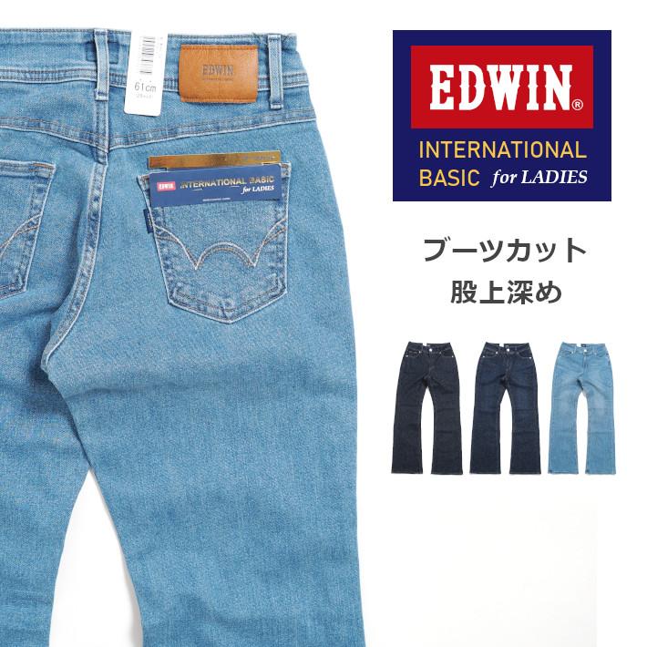 EDWIN（エドウィン） MissEDWIN ミスエドウィン インターナショナル