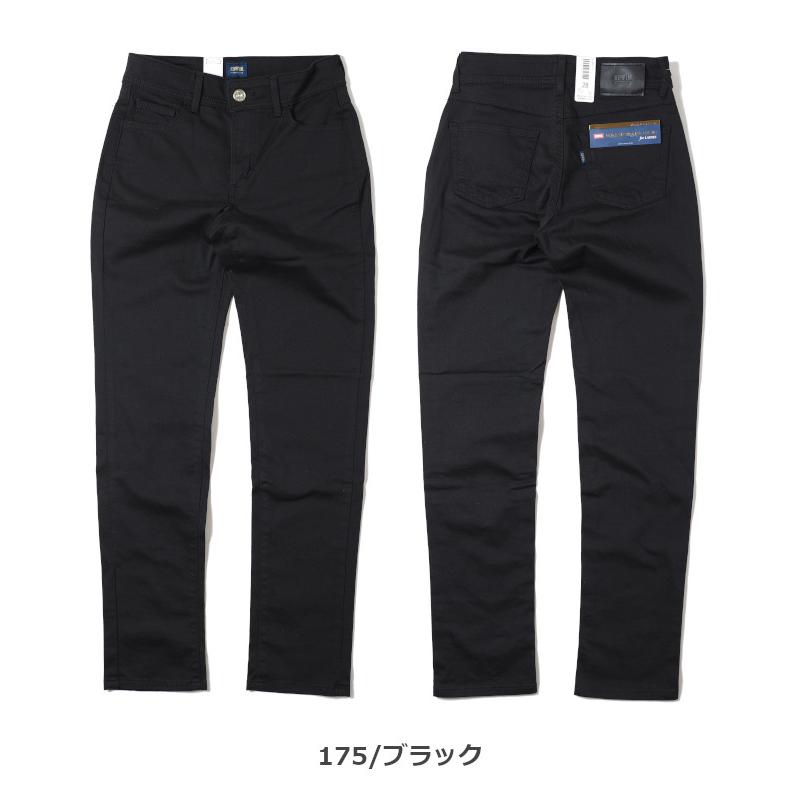 INTERNATIONAL BASIC EDWIN レディース インターナショナルベーシック