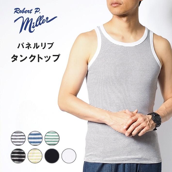 Robert P. Miller（ロバート・ピー・ミラー） MILLER ミラー パネル