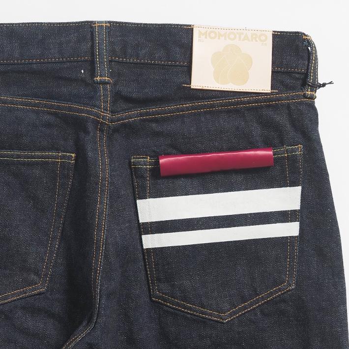 桃太郎ジーンズ（MOMOTARO JEANS） #200 クラシック テーパード 15.7