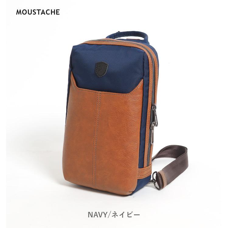 アパルトモン　ナイロン ビジネスバッグ ヴァレクトートヨコ』(全3色)塩縮加工ナイロン/通勤から旅行まで