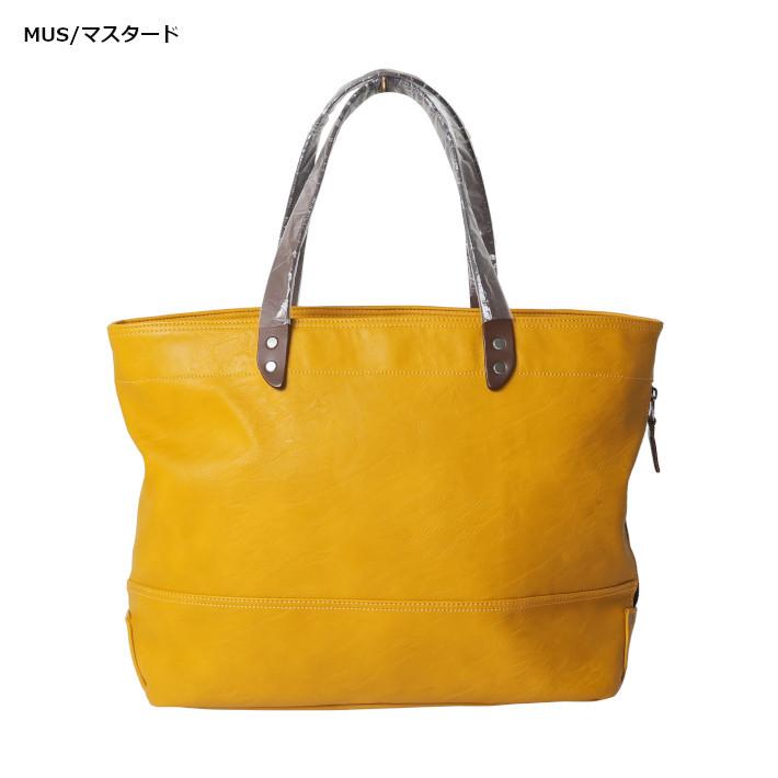 MOUSTACHE ムスタッシュ レザートートバッグ 合成皮革 サイドZIP MOUSTACHE ムスタッシュ レザートートバッグ 合成皮革 サイドZIP