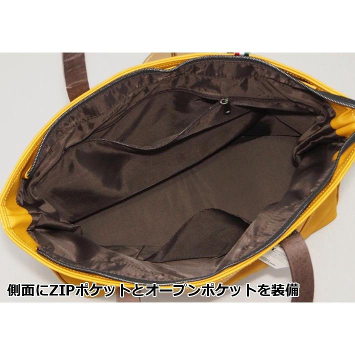 MOUSTACHE ムスタッシュ レザートートバッグ 合成皮革 サイドZIP