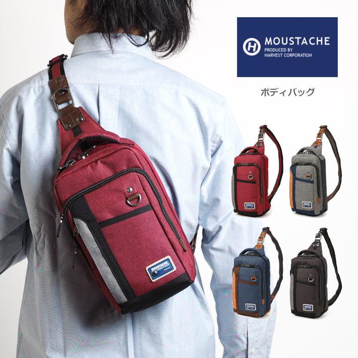 MOUSTACHE（ムスタッシュ） ボディバッグ 杢調ポリ (MDP-0650) メンズ