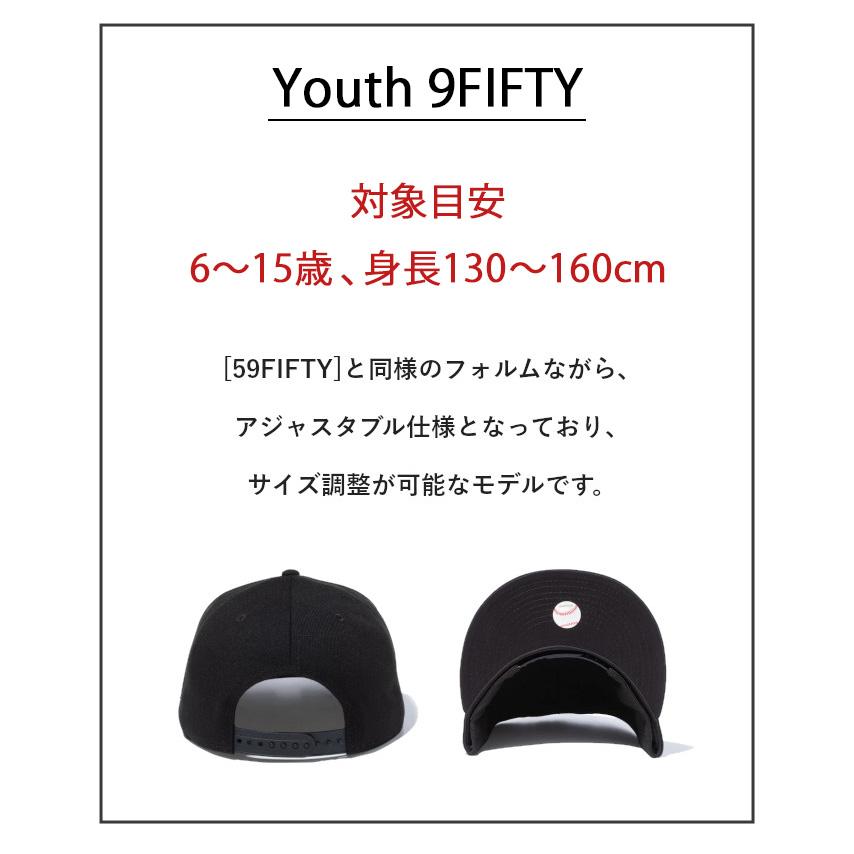 NEW ERA（ニューエラ） キャップ キッズ YOUTH 9FIFTY LAロゴ