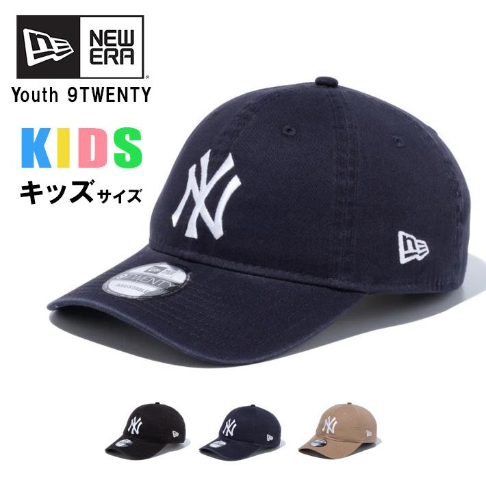 NEW ERA（ニューエラ） キャップ キッズ YOUTH 9TWENTY NYロゴ