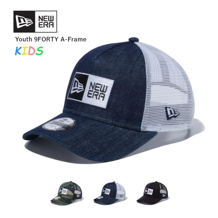 NEW ERA（ニューエラ） メッシュキャップ キッズ YOUTH 9FORTY A-Frame