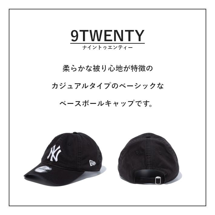 LAロゴ 9TWENTY ツイードキャップ newera-c064.jpg