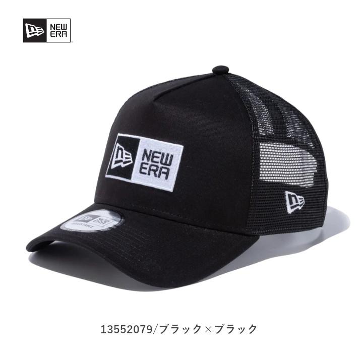NEW ERA（ニューエラ） メッシュキャップ 9FORTY A-Frame ボックスロゴ