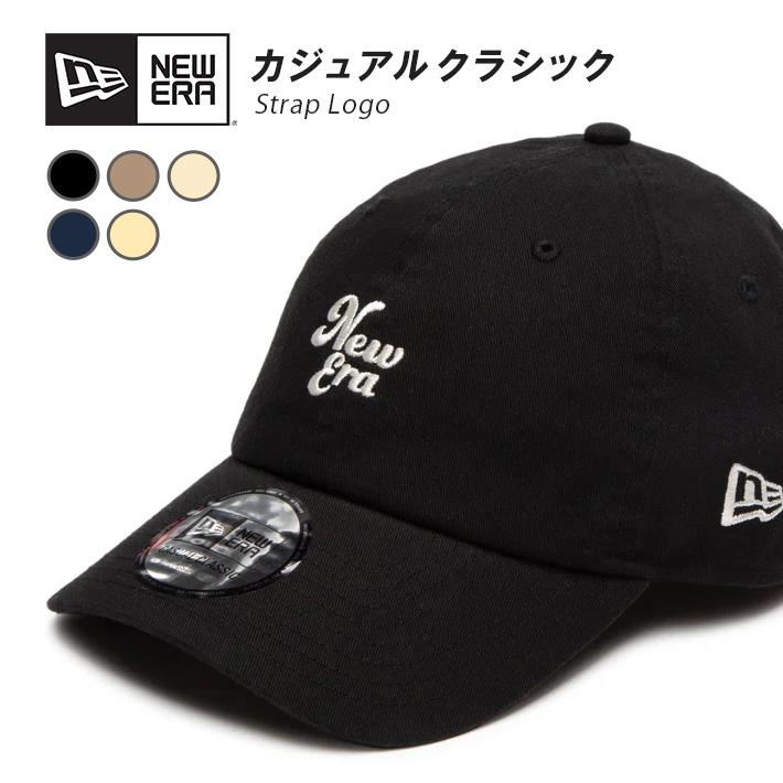 ぽんちゃんさま専用！NEW ERA(R)×MARY QUANT3段ロゴ キャップ MARY QUANT NEW ERA 3段ロゴキャップ 9THIRTY ベージュ マリー