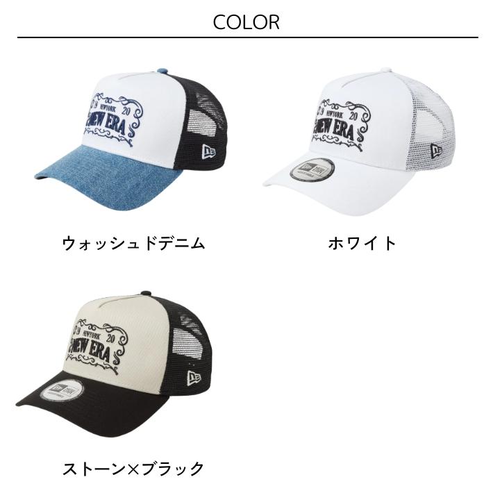 stndardcalifornia NEW ERA ロゴむメッシュキャップ 通販 アメカジ 札幌 ニューエラ スタンダードカリフォルニア