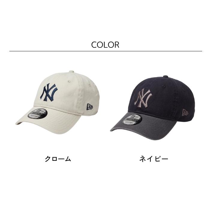 NEW ERA ニューエラ キャップ 帽子 ウォッシュド ダック 9TWENTY