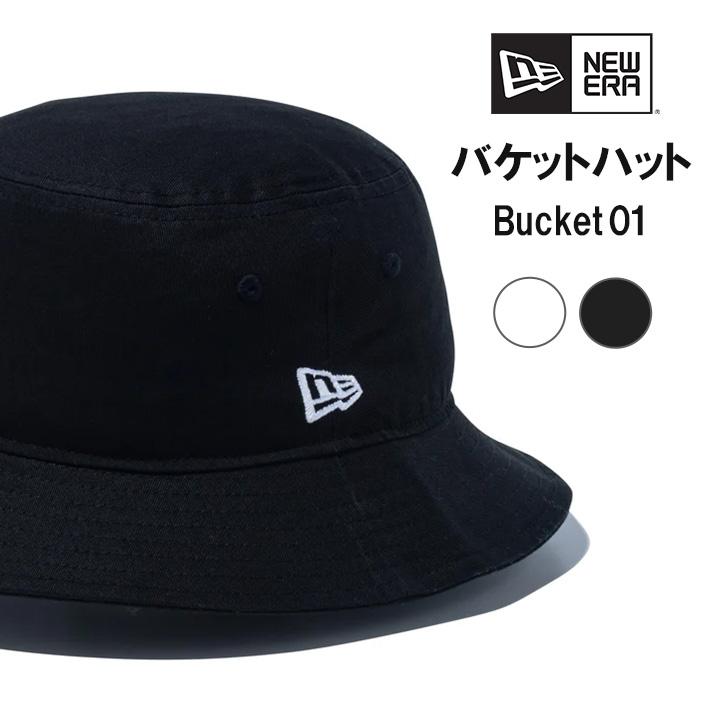 NEW ERA ニューエラ バケットハット バケット01 フラッグロゴ