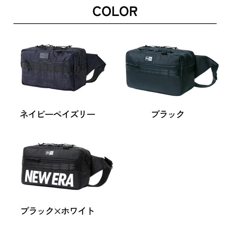 スクエア ウエストバッグ 7L ナイロンツイル ブラック 未使用 タグ付き スクエア ウエストバッグ 7L ナイロンツイル ブラック | ニューエラ