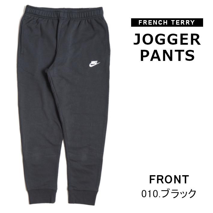 送料無料 6490円新品 Nike ナイキ スウェットパンツ レディースxl Ll Therma Fit 暖パンツ 内側フリース 大人気