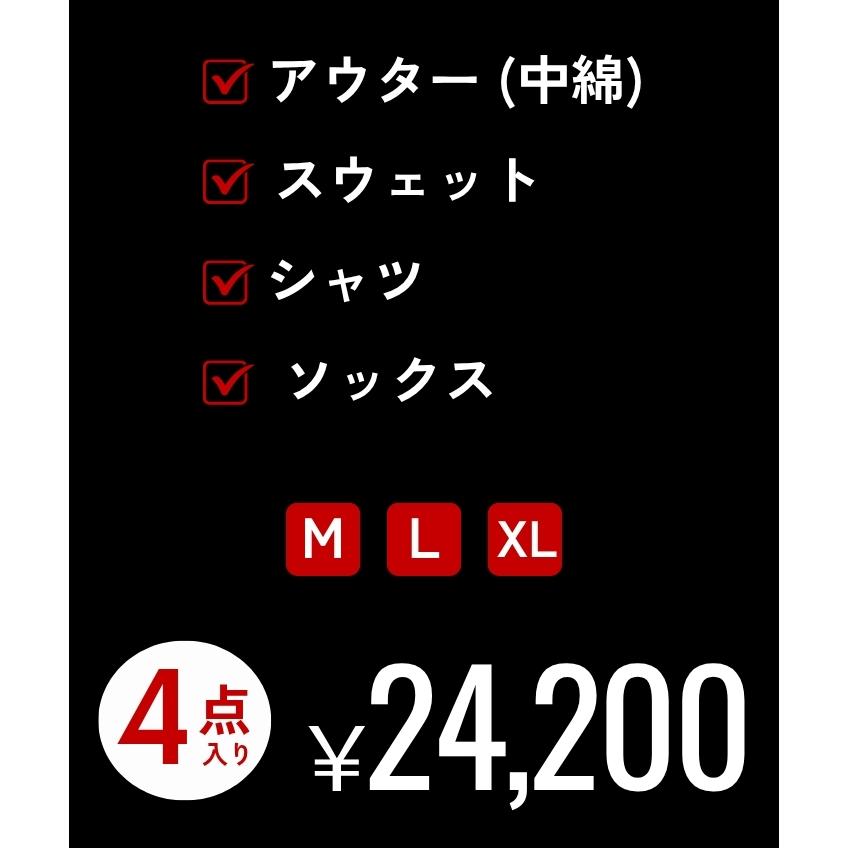 Schott N.Y.C（ショット） Schott 福袋 2026 新春 HAPPY BAG 12月29日