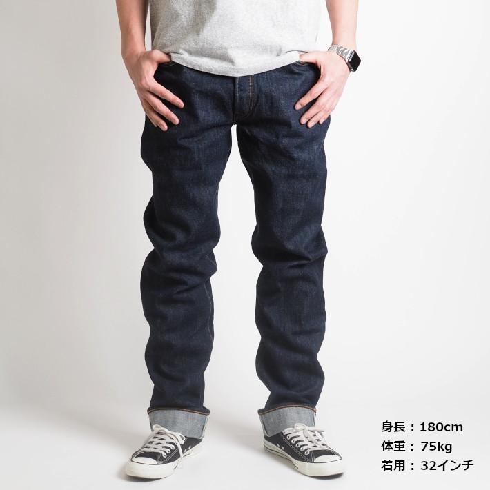 SUGAR CANE シュガーケーン ジーンズ 1966モデル 14oz SUGAR CANE シュガーケーン ジーンズ 1966モデル 14oz