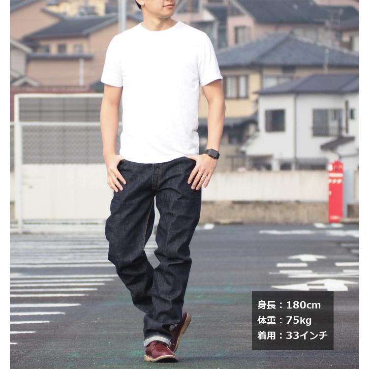 SUGAR CANE シュガーケーン ジーンズ 1966モデル 14oz SUGAR CANE シュガーケーン ジーンズ 1966モデル 14oz