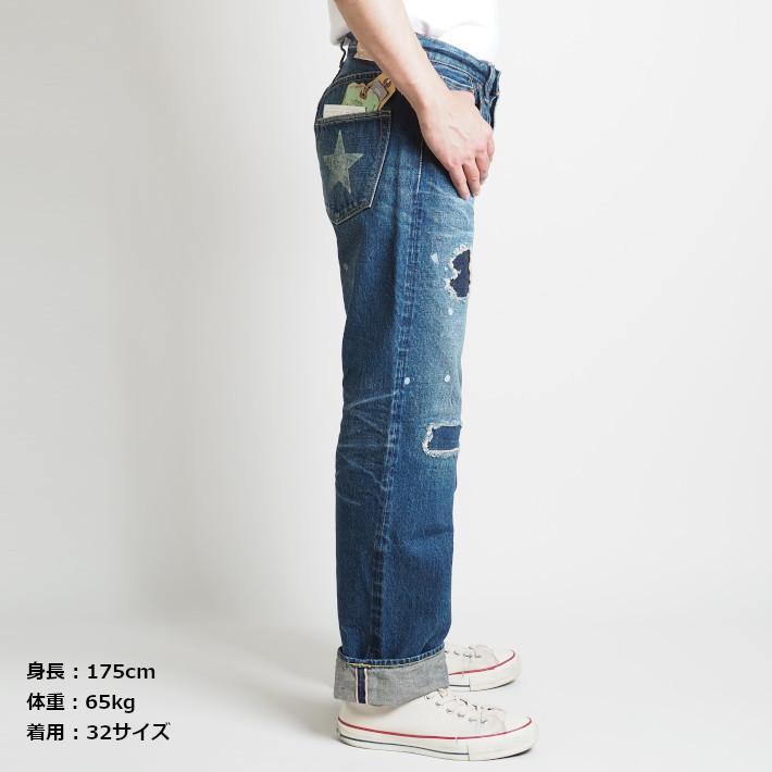 SUGAR CANE シュガーケーン ジーンズ LONE STAR (SC40901 SUGAR CANE シュガーケーン ジーンズ LONE STAR (SC40901