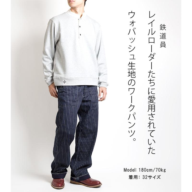 SUGAR CANE シュガーケーン ウォバッシュ ストライプ ワーク SUGAR CANE シュガーケーン ウォバッシュ ストライプ ワーク