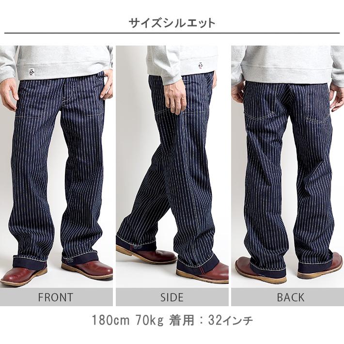 SUGAR CANE シュガーケーン ウォバッシュ ストライプ ワーク SUGAR CANE シュガーケーン ウォバッシュ ストライプ ワーク