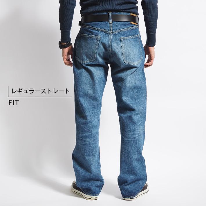 SUGAR CANE シュガーケーン 1947 エイジドモデル 色落ち 日本製 SUGAR CANE シュガーケーン 1947 エイジドモデル 色落ち 日本製