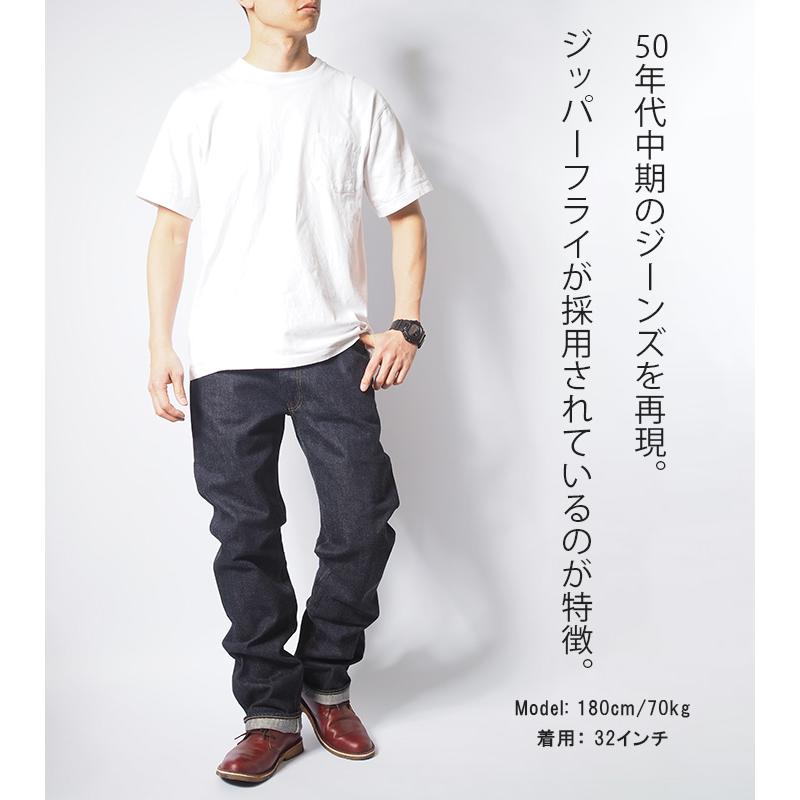 SUGAR CANE シュガーケーン ジーンズ ジッパーフライ 1955Z 50 SUGAR CANE シュガーケーン ジーンズ ジッパーフライ 1955Z 50