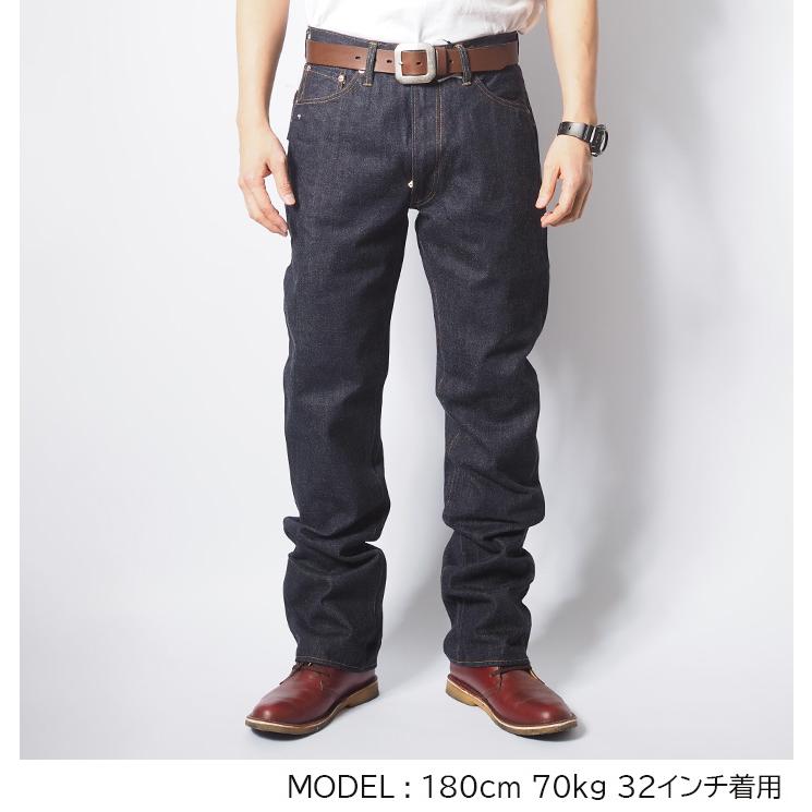 SUGAR CANE シュガーケーン ジーンズ ジッパーフライ 1955Z 50 SUGAR CANE シュガーケーン ジーンズ ジッパーフライ 1955Z 50