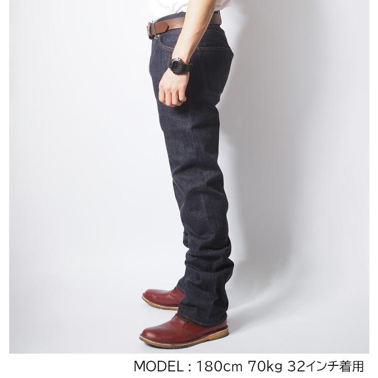 SUGAR CANE シュガーケーン ジーンズ ジッパーフライ 1955Z 50 SUGAR CANE シュガーケーン ジーンズ ジッパーフライ 1955Z 50