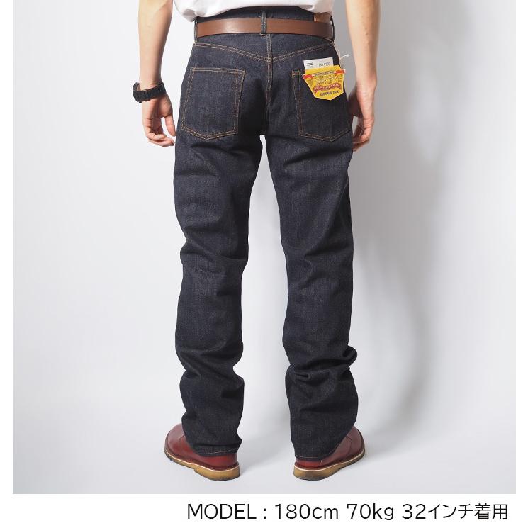 SUGAR CANE シュガーケーン ジーンズ ジッパーフライ 1955Z 50 SUGAR CANE シュガーケーン ジーンズ ジッパーフライ 1955Z 50