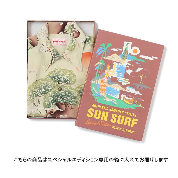 SUN SURF サンサーフ スペシャルエディション アロハシャツ 開襟シャツ