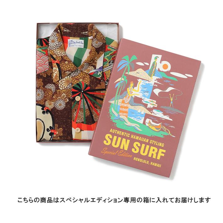 SUN SURF サンサーフ スペシャルエディション アロハシャツ 開襟シャツ