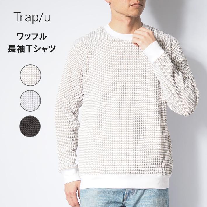 TRAP/U（トラップユー） ロンT 長袖 ワッフル サーマル トレーナー (10