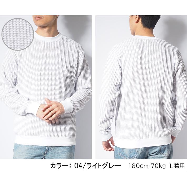 TRAP/U（トラップユー） ロンT 長袖 ワッフル サーマル トレーナー (10
