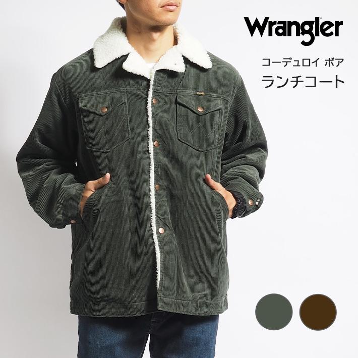 Wrangler セール WRANGLER ラングラー ランチコート ボア Wrangler セール WRANGLER ラングラー ランチコート ボア
