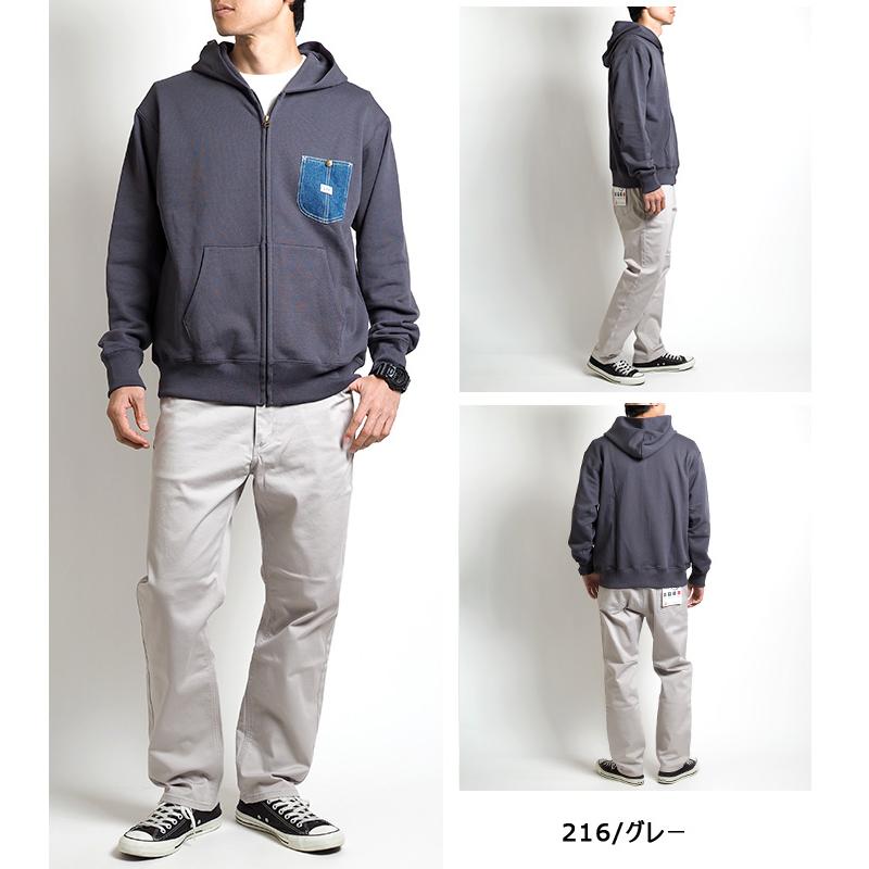 Wrangler（ラングラー） ジーンズ デニム カラーパンツ 365日 年中快適