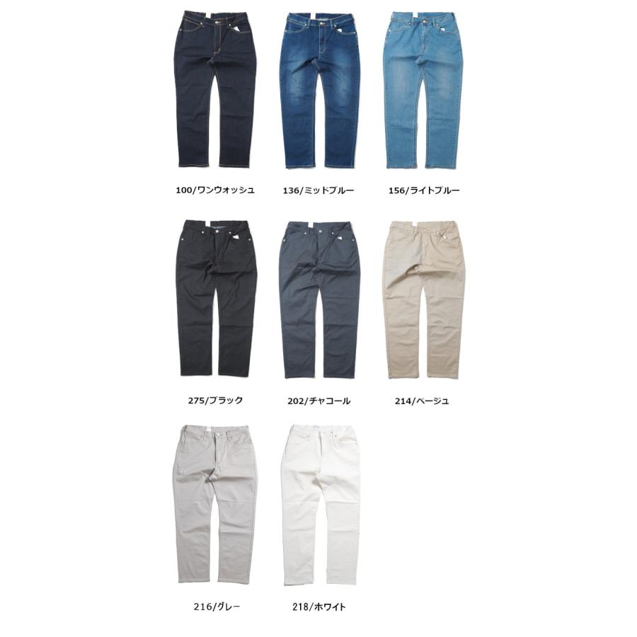 Wrangler WRANGLER ラングラー ジーンズ デニム カラーパンツ