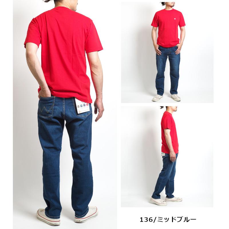 Wrangler（ラングラー） ジーンズ デニム カラーパンツ 365日 年中快適