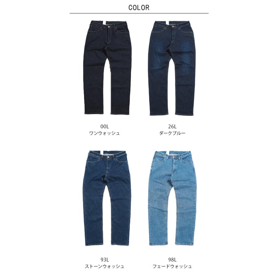 Wrangler（ラングラー） ジーンズ デニムパンツ ふつうのストレート