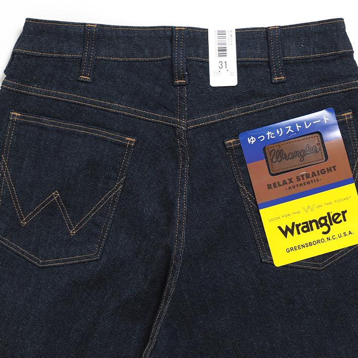 Wrangler（ラングラー） ジーンズ デニムパンツ ゆったりストレート