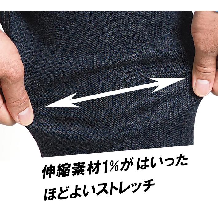 Wrangler（ラングラー） ジーンズ デニムパンツ ゆったりストレート