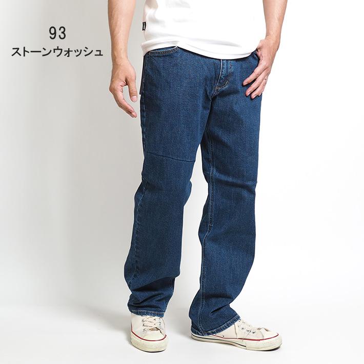 Wrangler（ラングラー） ジーンズ デニムパンツ ゆったりストレート