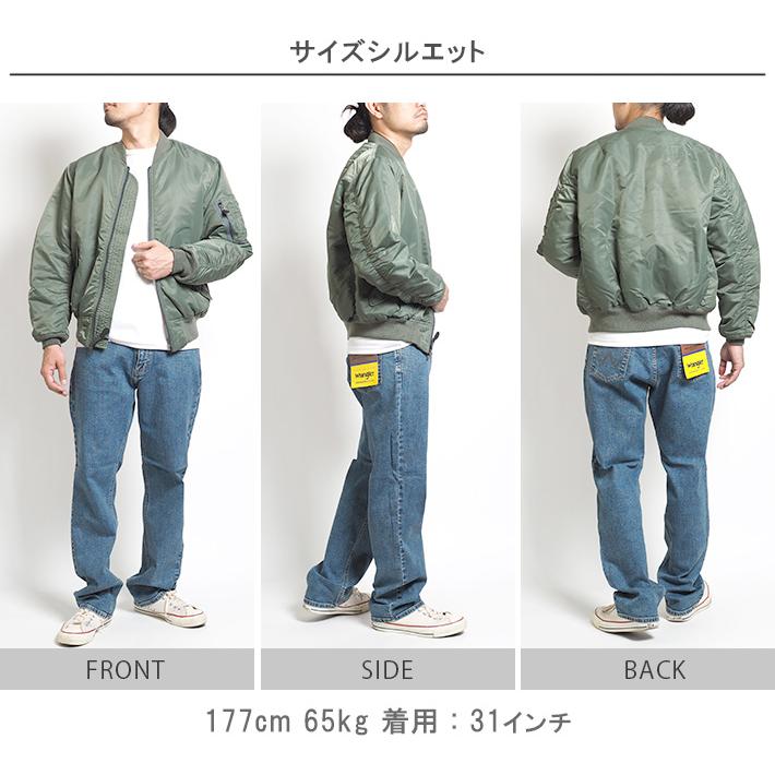 Wrangler（ラングラー） ジーンズ デニムパンツ ゆったりストレート