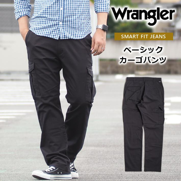 Wrangler ラングラー カーゴパンツ ヘリンボーン テーパード Wm0269 175 メンズファッション ブランド 登場