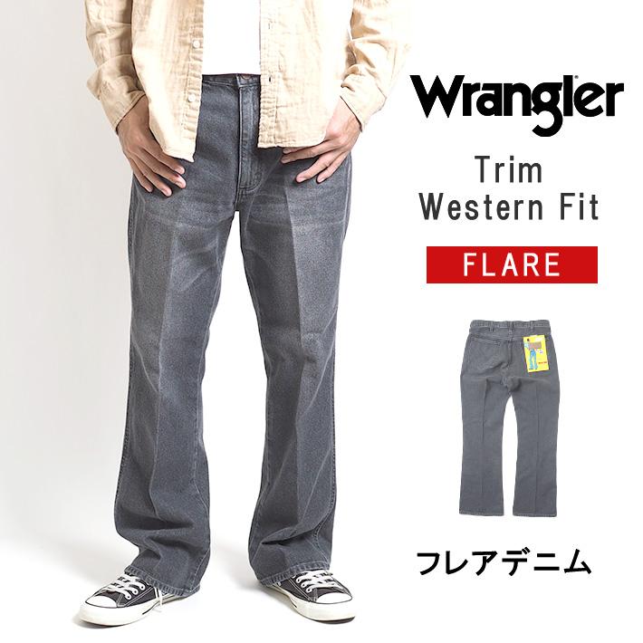 Wrangler WRANGLER ラングラー フレアジーンズ デニム (WM1868 Wrangler WRANGLER ラングラー フレアジーンズ デニム (WM1868