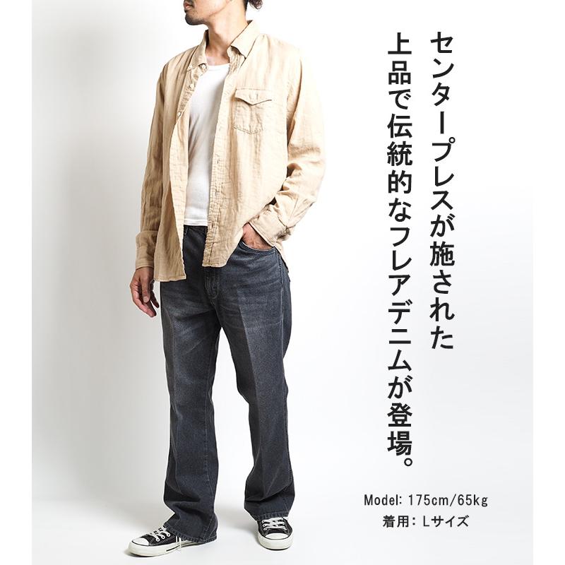 Wrangler Trim Western Fit フレアデニム ウエスタン 楽天市場】【 Wrangler ラングラー 】 FLARE JEAN フレア デニム
