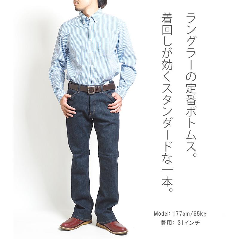 Wrangler WRANGLER ラングラー ジーンズ デニムパンツ ブーツ Wrangler WRANGLER ラングラー ジーンズ デニムパンツ ブーツ